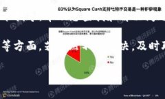 在使用Tokenim或者类似的数