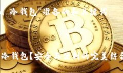由于请求内容太长，无法