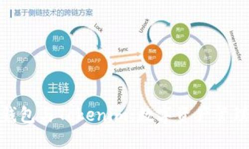 : 揭秘麦子钱包与Tokenim：数字资产管理的未来之路