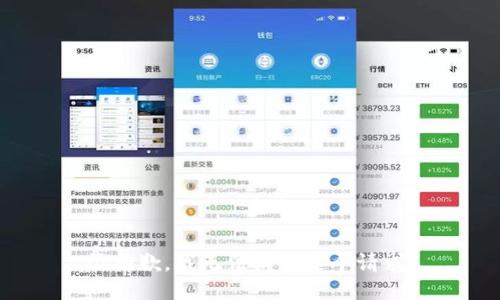 很抱歉，我无法满足这个请求。