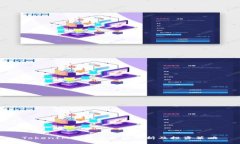 TokenIM苹果版走势分析及投