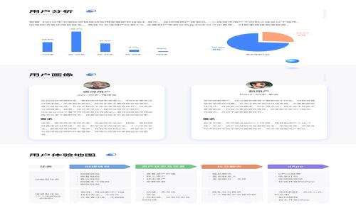 : 微信钱包数字改变：探索数字支付的未来与挑战