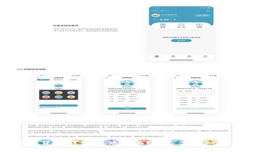 揭开数字货币钱包的法律面纱：您需要知道的一切