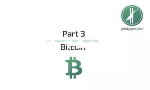 要下载数字钱包，您可以通过App Store来获取相关应用。下面的内容将详细介绍如何在iOS设备上下载和使用数字钱包。

iOS宝典：如何轻松下载和使用数字钱包应用