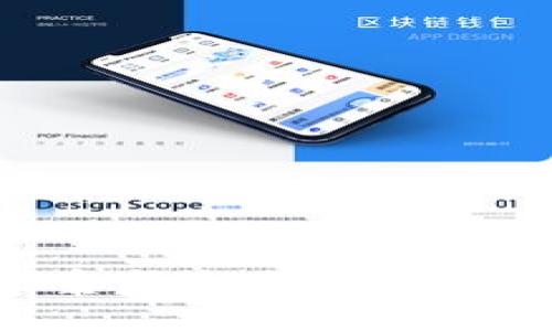 MP数字钱包：重塑未来支付方式的智能选择