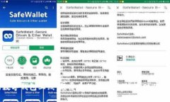 建行全新数字钱包上线：