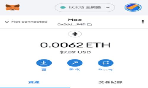 数字钱包付款的全面解析：安全、便捷与未来趋势