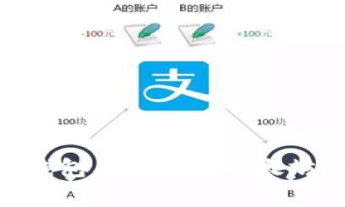 如何通过IM假钱包有效质押以太坊，获取稳定收益
