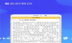 探索火币Tokenim的潜力：投