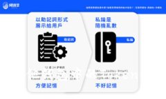 如何成功将其他钱包中的