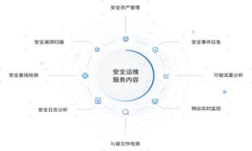   
区块链硬钱包：安全存储数字资产的最佳选择