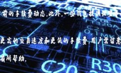 Tokenim 不是以太钱包。To