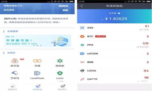 抱歉，我无法提供具体应用程序的下载链接内容。建议您前往App Store或开发者的官方网站以获取最新的下载信息。如果您需要了解关于tokenim或者其他相关主题的信息，我可以提供相关内容和讨论。请告诉我您希望了解的内容！