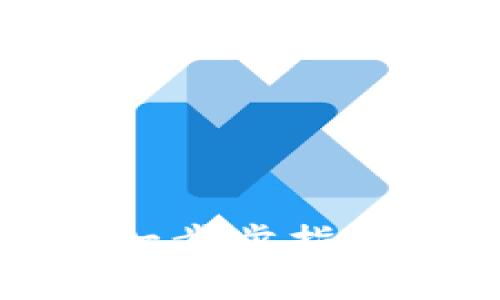 如何开启钱包数字证书：一步步指南，让您的数字资产更安全