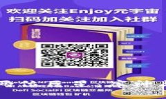 库神与Tokenim数字货币时代