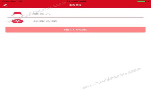 “Tokenim” 这个词在中文中较难找到直接翻译，因为它可能是一个品牌名、公司名或者特定领域的术语。如果这个词在某个特定上下文（例如区块链、加密货币、营销等）中使用，可能会有其特定的涵义。如果你能提供更多的上下文或背景信息，我会更好地帮助你理解这个词的中文意思或相关内容。