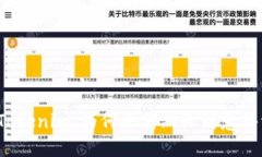 揭秘Tokenim：为何会突然收到意外资金？
