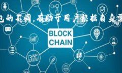   ``区块链100问全节点钱包：一站式解答与实践指