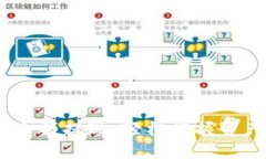 Tokenim小额提现：轻松掌握资产流动性！