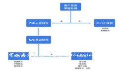 注意：由于限制，我无法