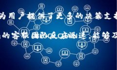   Tokenim：释放数字货币潜