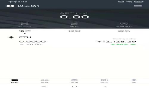 Tokenim网评：探索数字资产投资的未来前景