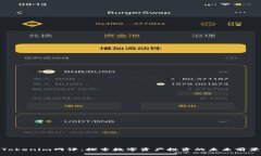 Tokenim网评：探索数字资产