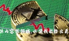 关于“tokenim能用吗”的问