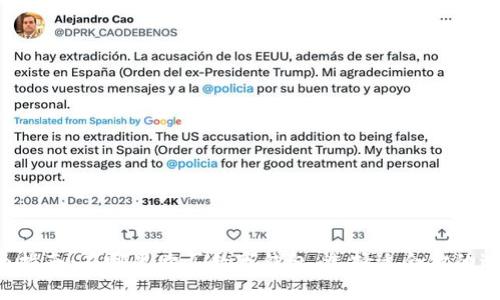 全面指南：在哪里购买数字钱包，选择适合你的选择!