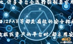 关于“tokenim是否需要登录