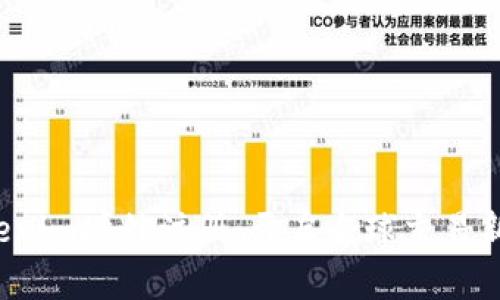  Tokenim境外注册：开启全球交易新篇章