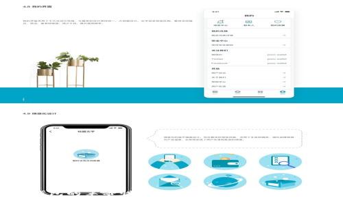 探索Tokenim钱包的革命性版本：安全、便捷与多功能的完美结合
