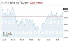 ＂tokenim＂ 的英文读音可以拆分为两部分： ＂t