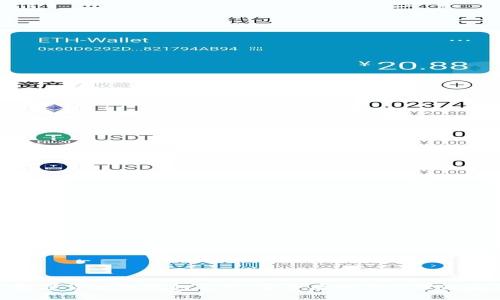 数字货币冷钱包实现：安全存储与管理策略