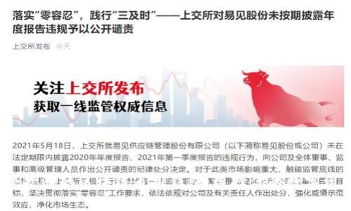 探索2023年最受欢迎的区块链通用钱包：选择你的数字资产保管解决方案