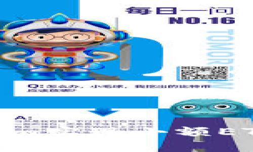 如何通过TokenIm实现小额ETH充值：全面指南