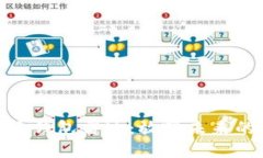 数字人民币钱包雷达：放