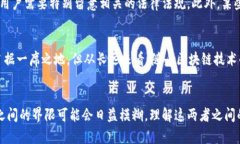 关于“电子钱包和数字钱