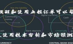 在当前的加密货币生态中，将Token（代币）转化为