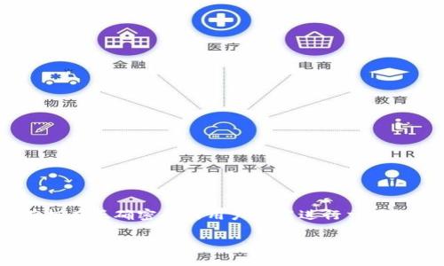 Tokenim交易密码通常为6位数字。这是一种常见的安全措施，旨在保护用户的账户，确保只有拥有正确密码的用户才能进行交易。这种设置为用户提供了一定程度的安全性，但也需要用户定期更改密码以确保账户的安全性。

如果您对Tokenim的交易密码或其他相关问题有更多的疑问，我很乐意为您提供进一步的帮助。