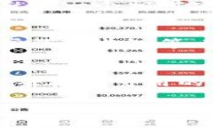 在加密货币的世界中，尤