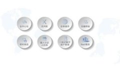 数字钱包注册指南：轻松开启你的加密货币之旅