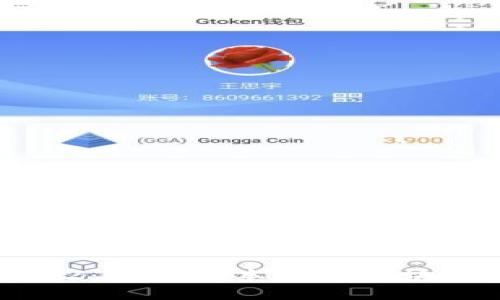 Tokenim 12.2：全新版本引领区块链应用的未来