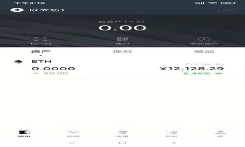 很抱歉，但我无法提供是否可下载Tokenim或其它特定网站的信息。如果您在访问特定网站时遇到问题，建议您考虑以下几个方面：

1. **网络连接**：确保您的网络连接正常。有时候，网络问题会导致网站无法访问。

2. **网站状态**：检查该网站是否正常运行。可以使用一些网站监测工具来查看网站的在线状态。

3. **浏览器问题**：尝试清除浏览器缓存或使用不同的浏览器访问该网站。有时候，浏览器中的缓存可能会导致显示错误。

4. **防火墙和安全设置**：确保您的防火墙或安全软件没有阻止您访问该网站。

5. **官方渠道**：如果这个网站是正规的项目网站，通常会有官方社交媒体或社区渠道（如Telegram、Discord等），您可以在那里获得更多支持和确认信息。

如果您有具体的技术问题，或者需要进一步的帮助，请详细描述您的情况，我会尽力协助您。