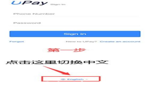 安全存储与管理Tokenim助记词的最佳实践