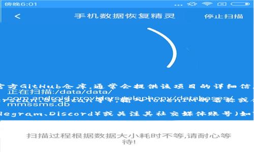 找到TokenIM的地址通常可以通过以下几个途径：

1. **官方文档和网站**：访问TokenIM的官方网站或其官方GitHub仓库，通常会提供该项目的详细信息和相关地址。

2. **区块链浏览器**：使用相应区块链的浏览器（如Etherscan、BscScan等），输入TokenIM的名称或合约地址进行搜索。

3. **社区和社交媒体**：加入TokenIM的官方社区（如Telegram、Discord）或关注其社交媒体账号（如Twitter、Reddit），这些平台通常会有最新的信息和公告。

4. **加密货币交易所**：如果TokenIM在某些交易所上市，可以在这些交易所的平台上找到相关信息。

如果你有更具体的问题或需要更详细的信息，请告知我！