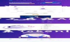 要查看Tokenim的授权信息，通常你可以按照以下步