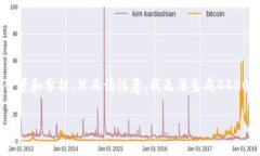 关于＂tokenim和狐狸能否互通＂这个问题，我可以