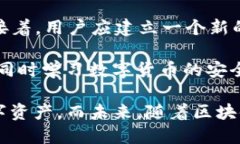   如何利用12个英文助记词