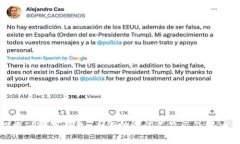 : 探索TP数字钱包：为何助记词不显示及解决方案
